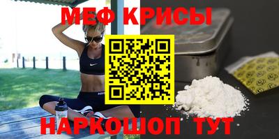 кокс Кинель