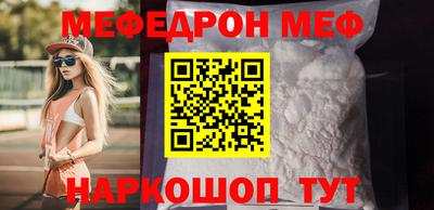кокс Кинель