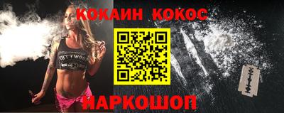 прущие грибы Кингисепп