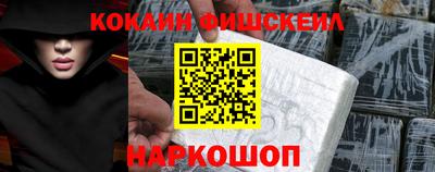 кокс Кинель