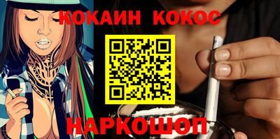 прущие грибы Кингисепп
