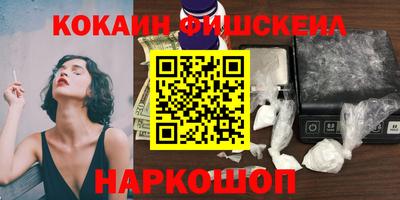 кокс Кимры