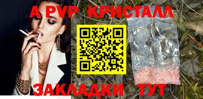 кокс Кимры