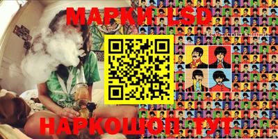 кокс Кинель