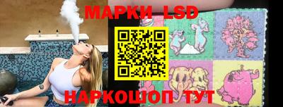 прущие грибы Кингисепп