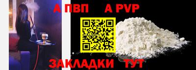 кокс Кимры
