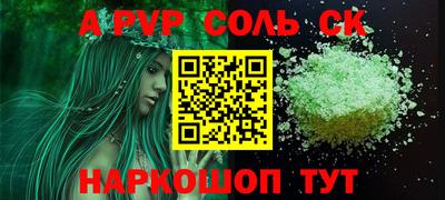 кокс Кимры