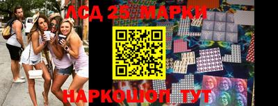 кокс Кинель