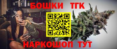 кокс Кинель