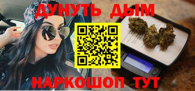 кокс Кимры