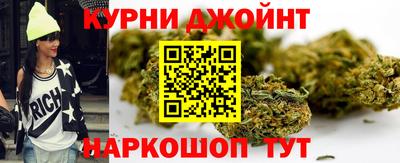 кокс Кимры