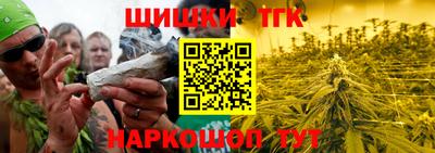 кокс Кимры