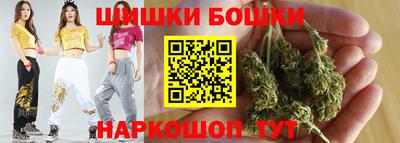 кокс Кинель