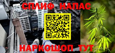 кокс Кинель