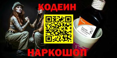 кокс Кимры