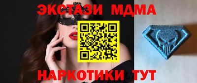 кокс Кинель