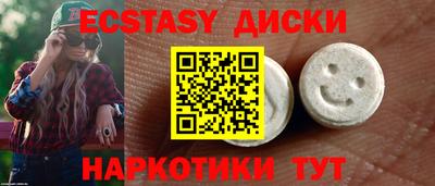 кокс Кинель