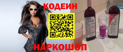 кокс Кимры