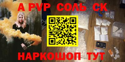 прущие грибы Кингисепп
