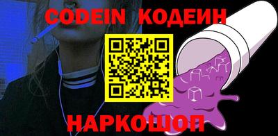 прущие грибы Кингисепп