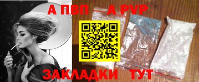 кокс Кинель