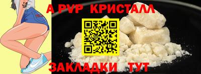 кокс Кинель