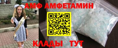 кокс Кимры