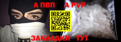 кокс Кимры