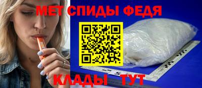 кокс Кинель