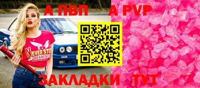 кокс Кимры