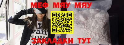 кокс Кимры