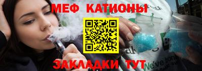 кокс Кинель