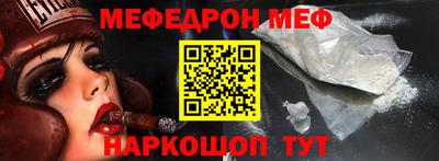прущие грибы Кингисепп