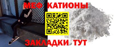 кокс Кинель